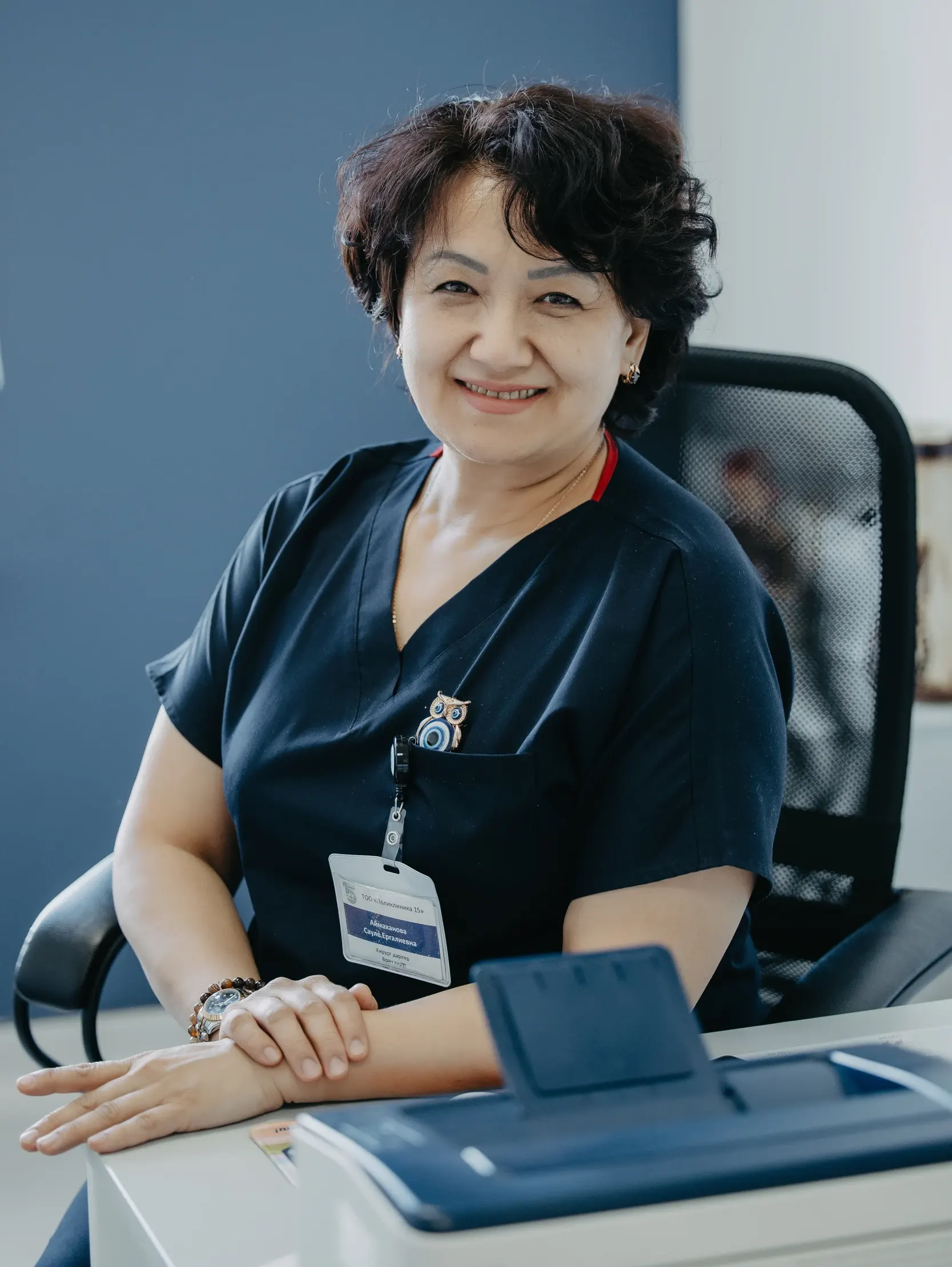 Аймаханова Сауле Ергалиевна